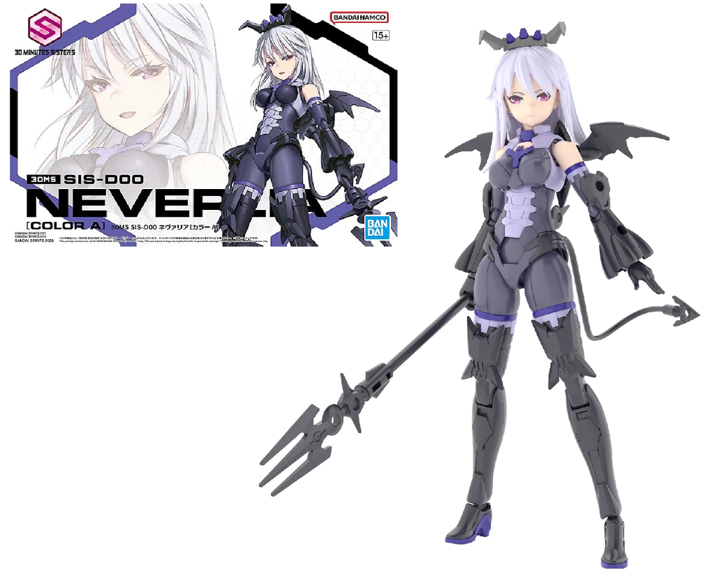 30MS - SIS-D00 Neverlia (Color A)