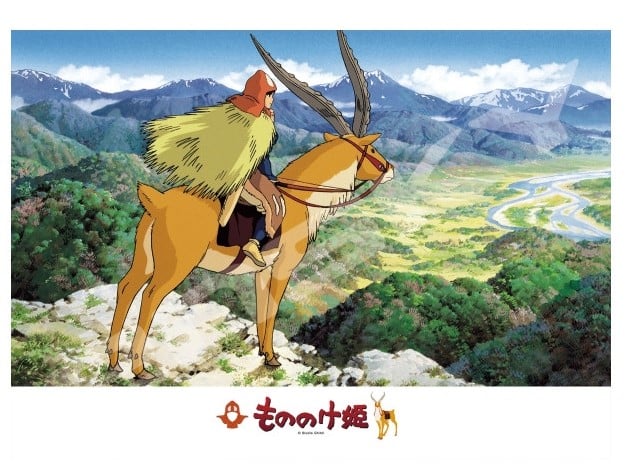 PRINCESS MONONOKE - Distant Land - Puzzle (500pc)