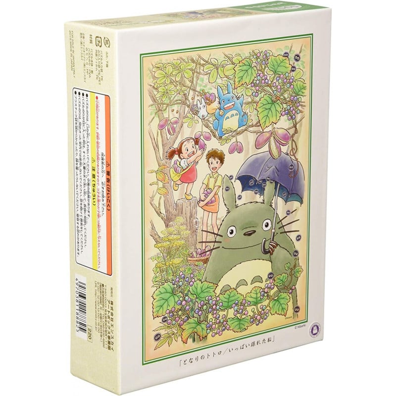 MY NEIGHBOR TOTORO - The Harvest - Puzzle (500pc)