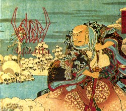 Infidel Art (2CD)