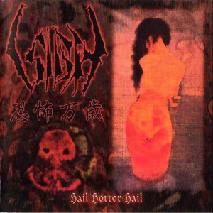Hail Horror Hail (Brilliant 2CD)