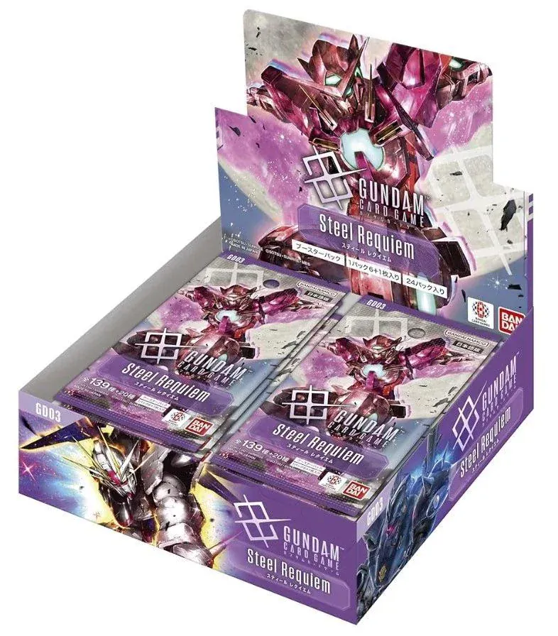 Gundam Card Game Steel Requiem booster Display (24 Packs) (GD03)