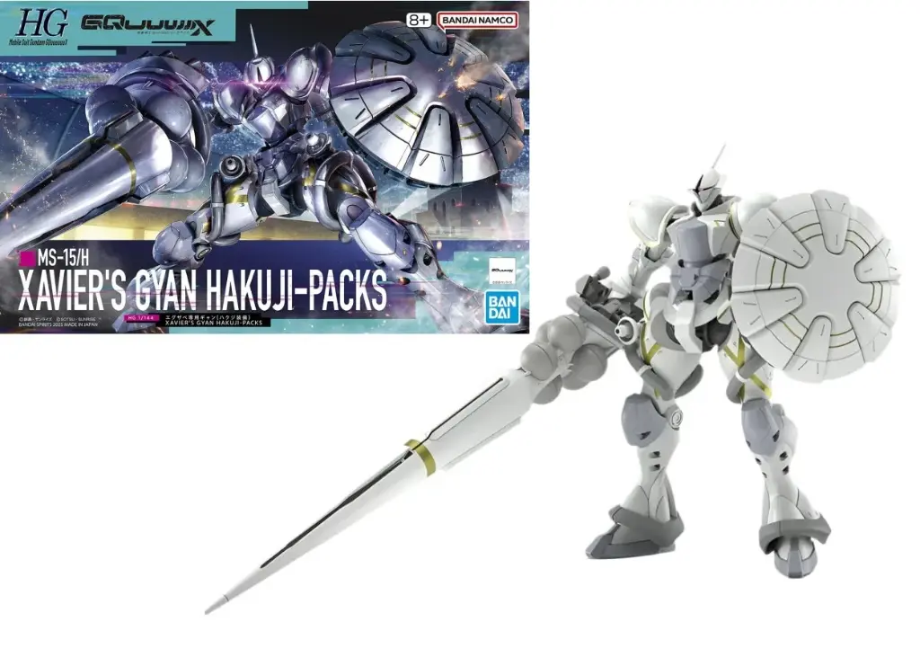 GUNDAM - GQuuuuuuX Exabe's Gyan (Hakuji Equipment)