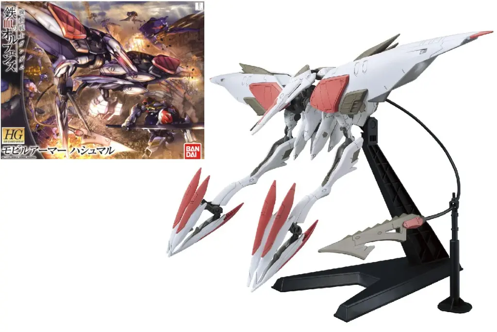 GUNDAM - IBO HG 1/144 Mobile Armor Hashmal - 15cm
