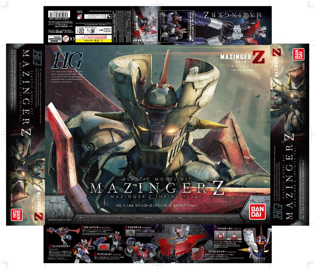 HG 1/144 MAZINGER Z (MAZINGER Z INFINITY Ver.)