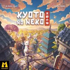 Kyoto No Neko (vahingoittunut)