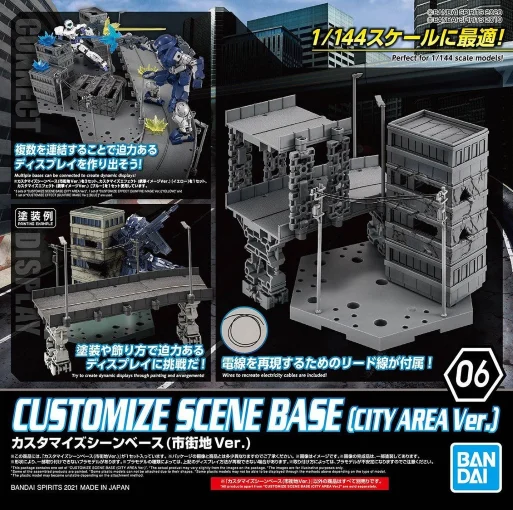 30MM - Customize Scene Base (City Area Ver.)