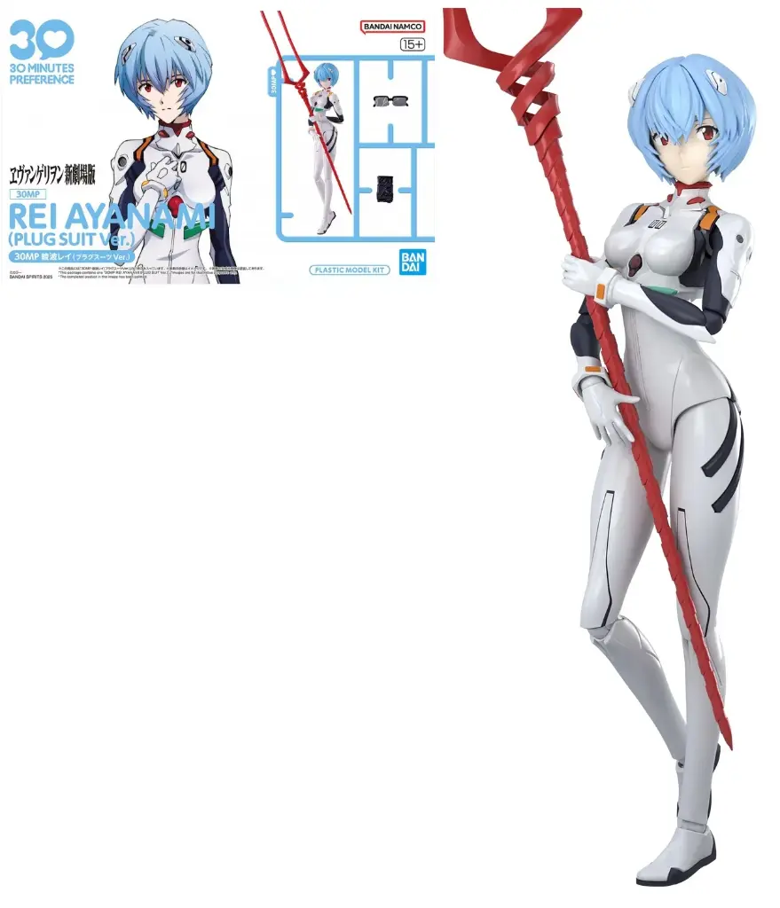 EVANGELION - 30MP Rei Ayanami