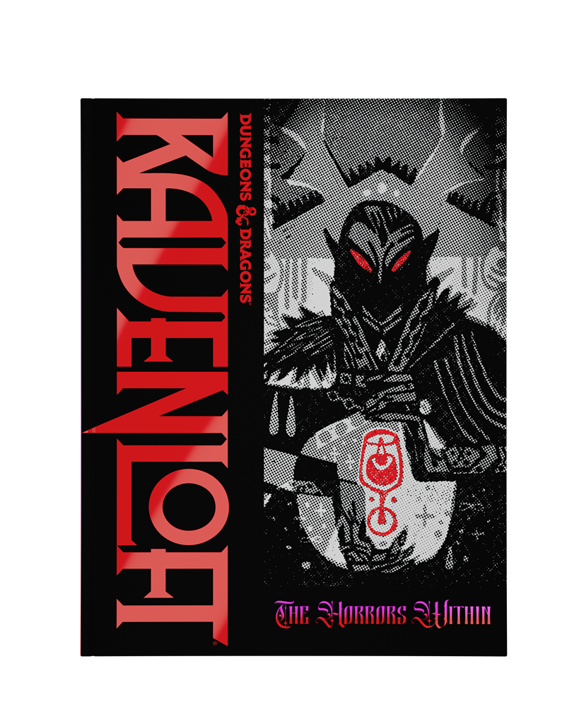 Ravenloft: Horrors Within Alt Cover
