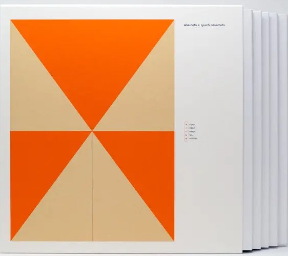 V.I.R.U.S. (Box Set) (Slipcase + 5 CD Set)
