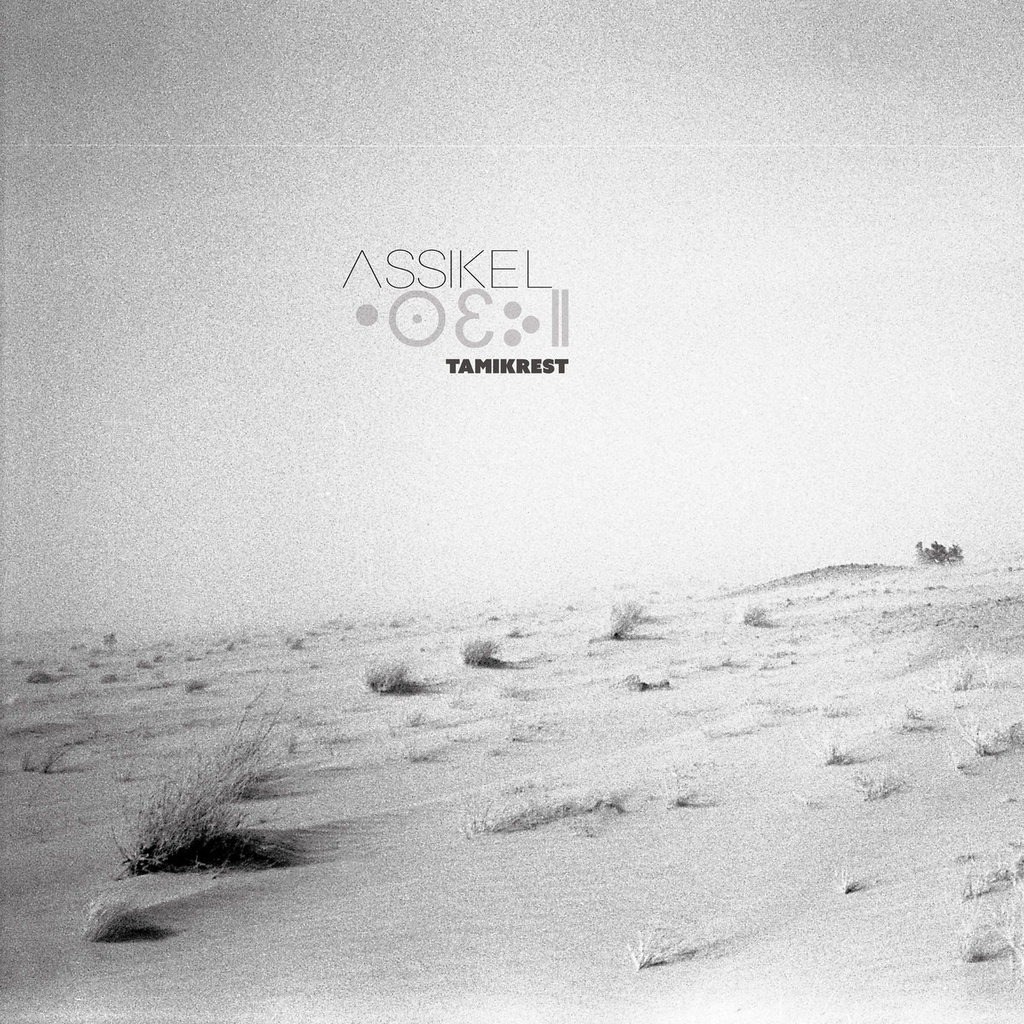 ASSIKEL (CD)