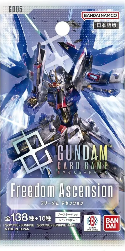 Gundam Card Game Freedom Ascension Booster