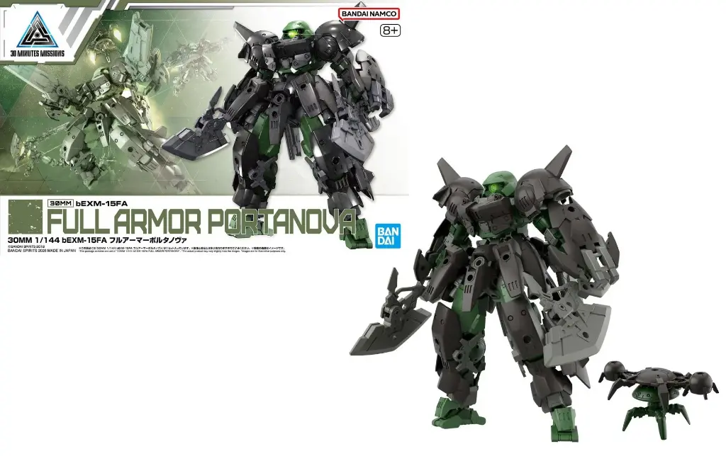 GUNDAM - 30MM 1/144 bEXM-15FA Full Armor Portanova