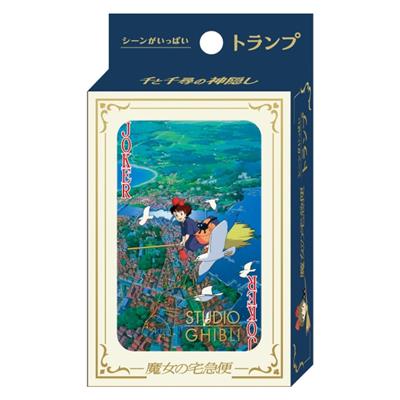 Movie Scenes Playing Cards - Kiki's Delivery Service