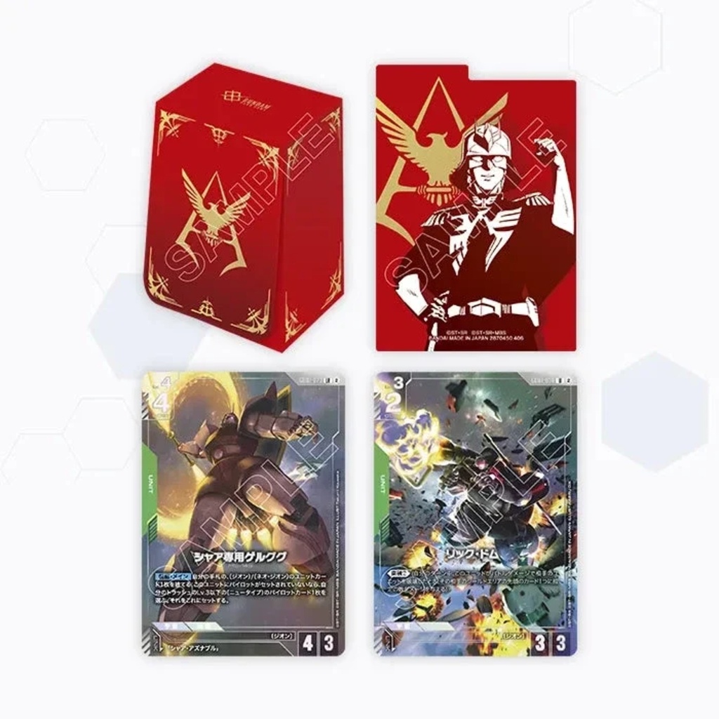 Gundam Card Game Official Card Case Set 02