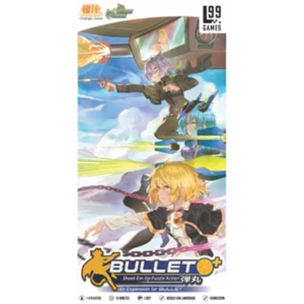 Bullet Orange+