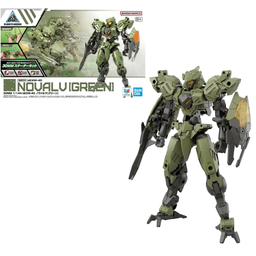 30MM - 1/144 bEXM-40 Novalv (Green)