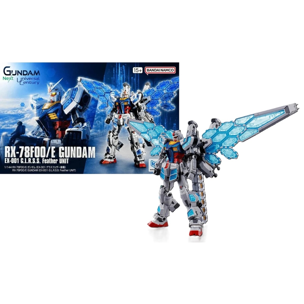 GUNDAM - 1/144 RX-78F00/E (EX-001 G.L.R.S.S. Feather Unit)