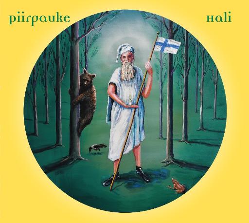 [ZENCD2169] Hali (CD)
