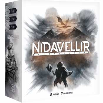 [BRG6003] Nidavellir