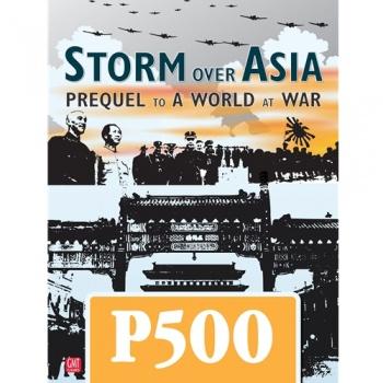 [GMT2005] Storm Over Asia