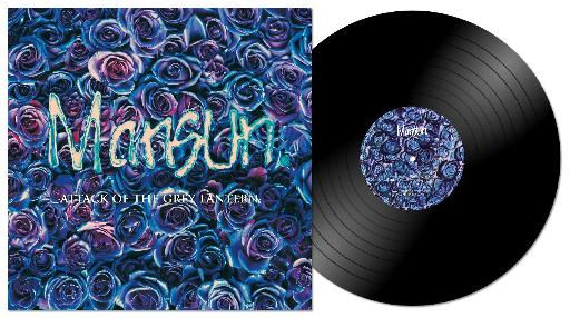[KSCOPE1175] Attack Of The Grey Lantern (LP)
