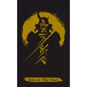 [LKYKIAR01EN] Kiri-Ai The Duel