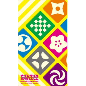 [ONKNTE] Nine Tiles Extreme