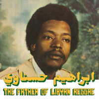 [HABIBI024-2] The Father Of Lybian Reggae (CD)