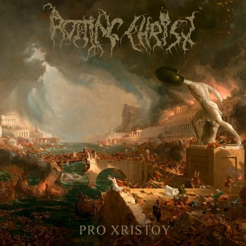 [SOM777LPD] Pro Xristou (LP Crystal Clear)