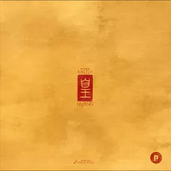 [PHA-HUAEN] Huang