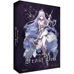 [GGDJPG488] Blade Rondo Frost Veil