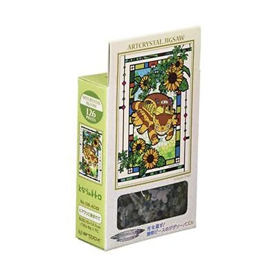 [ENSKY-19479] Stained Glass Jigsaw Puzzle 126pc Catbus and Sunflowers - My Neighbor Totoro (Ghibli)
