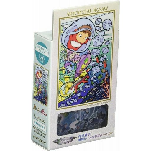 [ENSKY-19735] Stained Glass Jigsaw Puzzle 126pc Ponyo Under the Sea - Ponyo