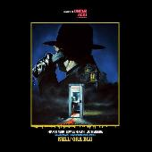[RISECD256] NELL' ORA BLU (CD)