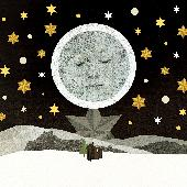 [TRANSM422S] December Skies (7&quot;)