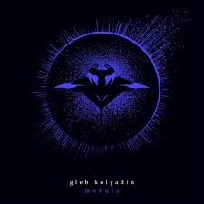 [KSCOPE3021] Mobula (CD)
