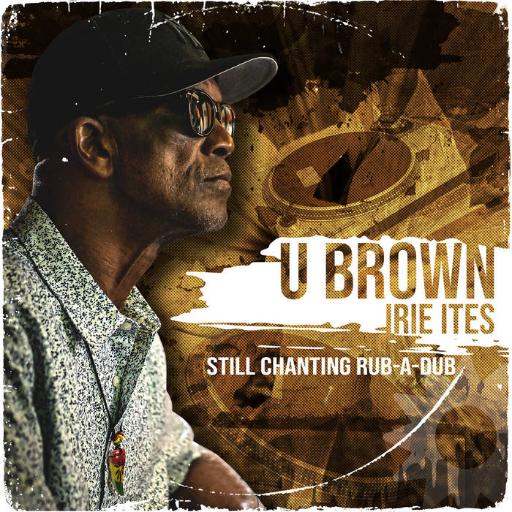 [IICD29] Still Chanting Rub-A-Dub (CD)
