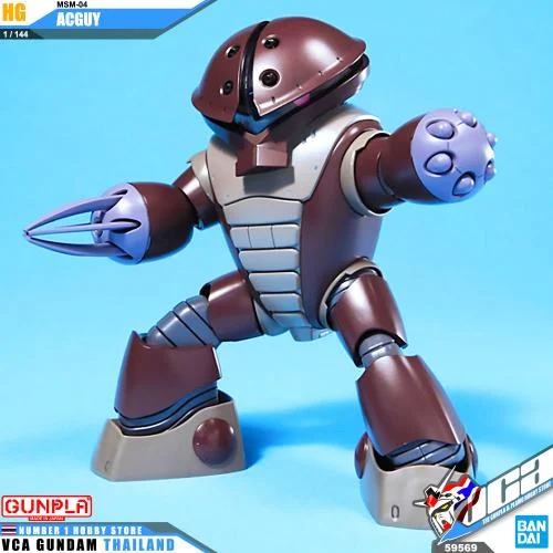 [MK60372] HGUC 1/144 MSM-04 Acguy Mobile Suit