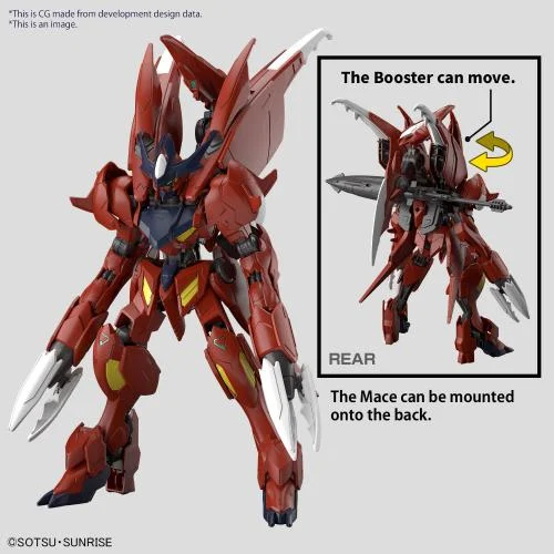 [MK66699] HG 1/144 Gundam Amazing Barbatos Lupus