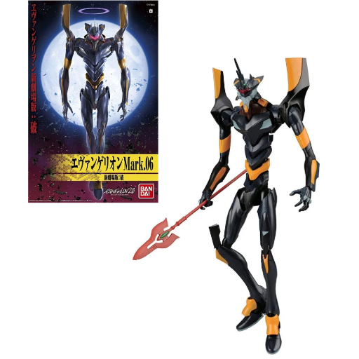 [185371] EVANGELION - HG Evangelion Mark.06 'New Movie HA Ver.' - Model Kit MIX FIG