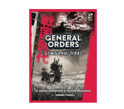 [OSP9781472869791] General Orders Sengoku Jidai