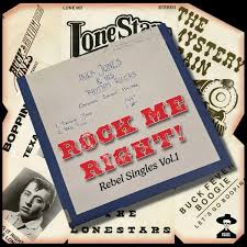 [REBELBOX1] Rock Me Right! Rebel Single Vol 1 (8x7&quot; Box)