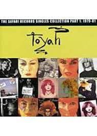[CDMRED266] The Safari Records Singles Collection Part 1 (CD)