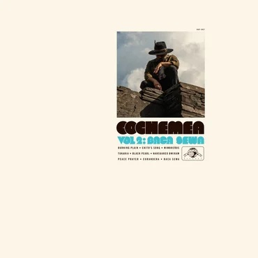 [DAP067LP] Vol. Ii Baca Sewa (LP)