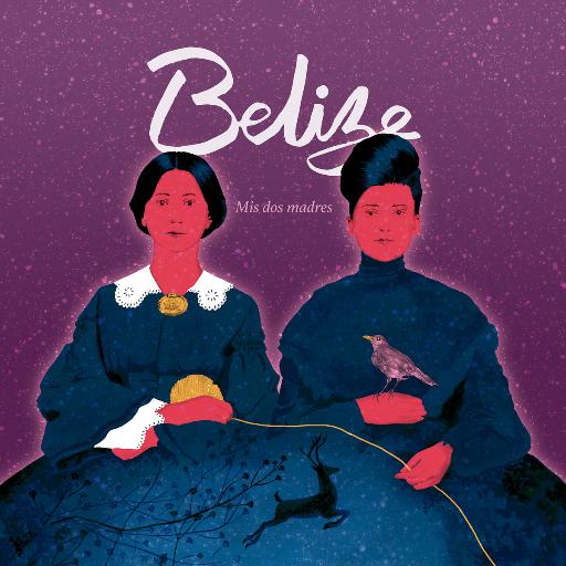 [ECD-201995] Mis Dos Madres (CD)