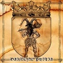 Daimono Philia (Kasetti)