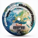 Unexpected Twist Of Fate / A Second Notice (7")