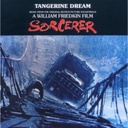 Sorcerer (CD)