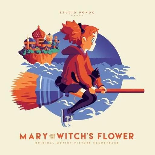 [MOND128] Mary &amp; The Witches Flower   * (2LP)